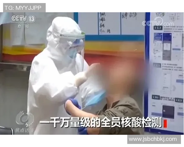 周文:让“零障赛区”成为广州手刺|十五运365天365人